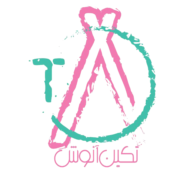 مهراندیشه تکین آنوش